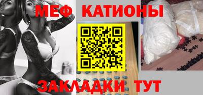 ALPHA-PVP Можайск