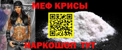 ALPHA PVP Моздок