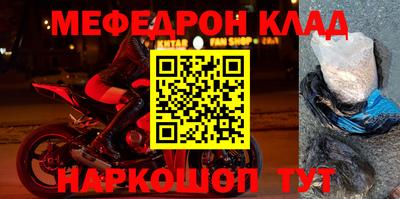 экстази Можга