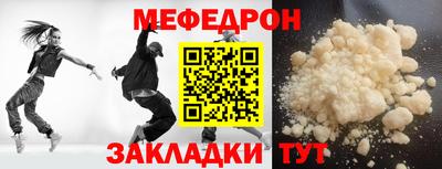 экстази Можга
