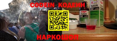 ALPHA PVP Моздок