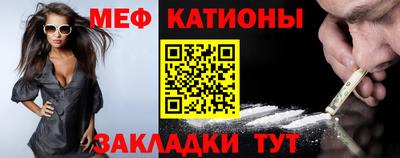 ALPHA PVP Моздок