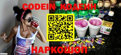 экстази Можга