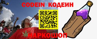 ALPHA PVP Моздок
