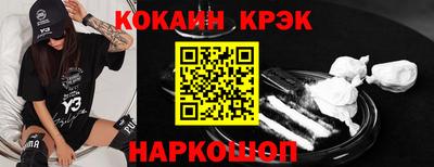 экстази Можга