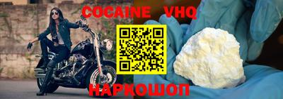 экстази Можга
