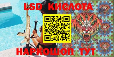 экстази Можга