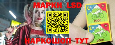 ALPHA-PVP Можайск