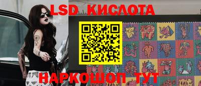экстази Можга
