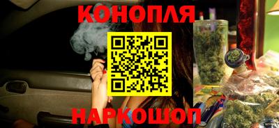 ALPHA-PVP Можайск