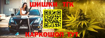 экстази Можга