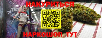 ALPHA PVP Моздок