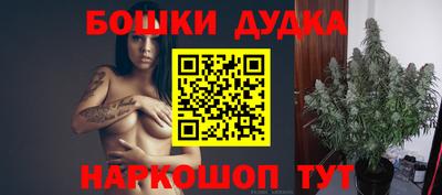 ALPHA-PVP Можайск