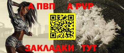 экстази Можга