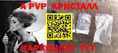 экстази Можга