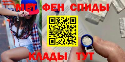 экстази Можга