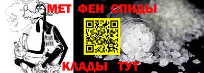 экстази Можга