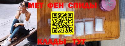 экстази Можга