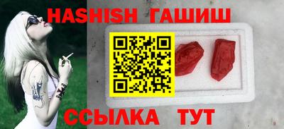 экстази Можга