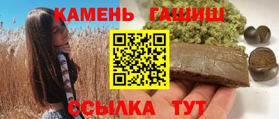 экстази Можга