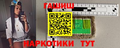 ALPHA PVP Моздок