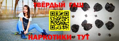 ALPHA-PVP Можайск