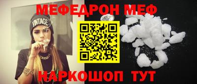 экстази Можга